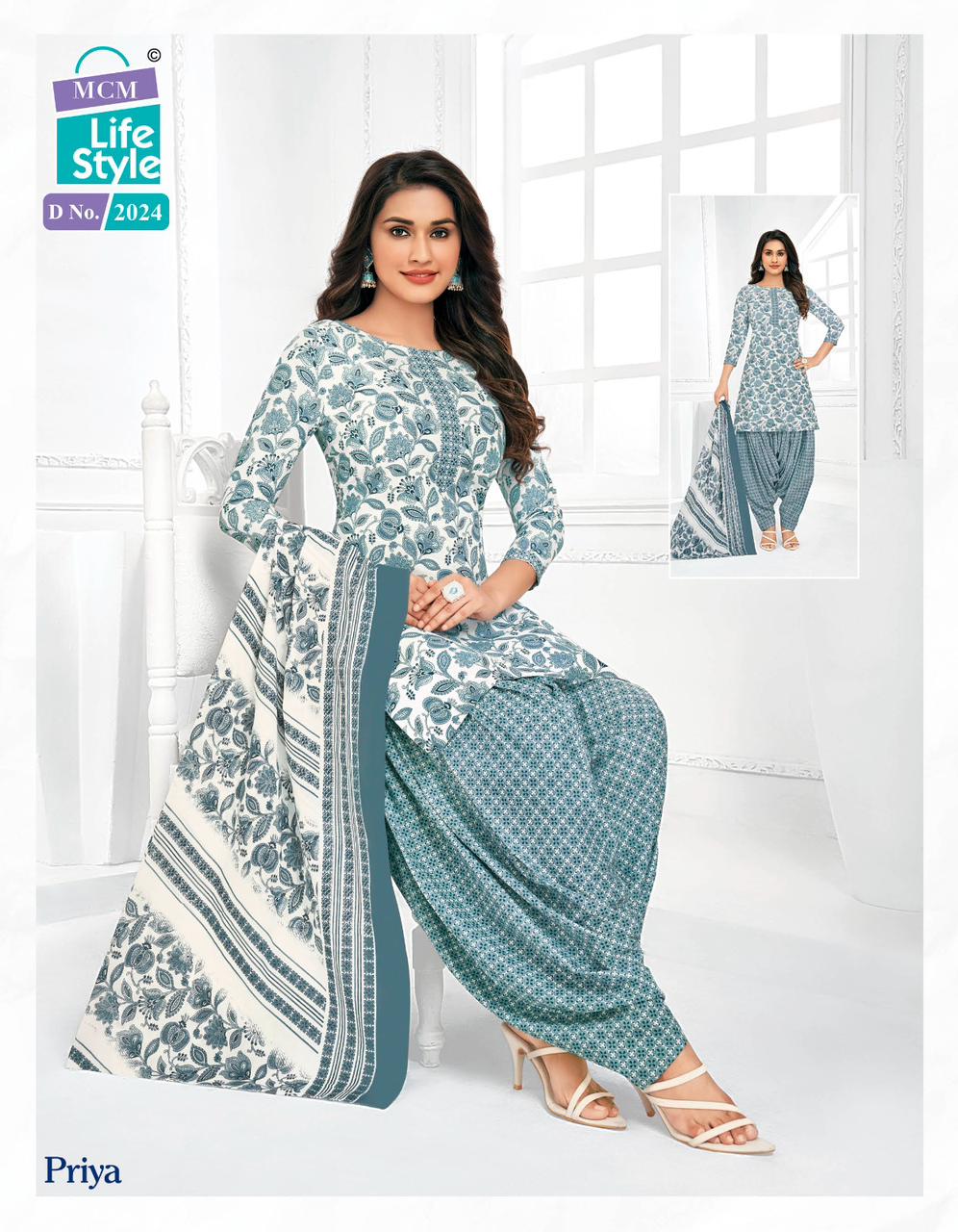 Mcm Priya 20 Printed Cotton Dress Material Catalog
